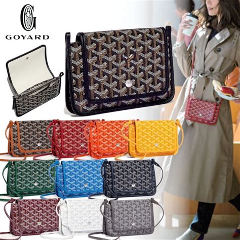 goyard plumet pocket wallet 價錢|Goyard手袋香港價錢列表 Cap.